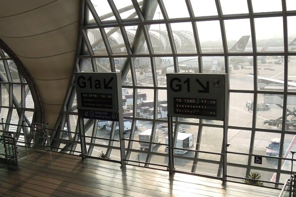 Havalimanı Karşılama ve Terminal Önü Teslimat Hizmetimiz